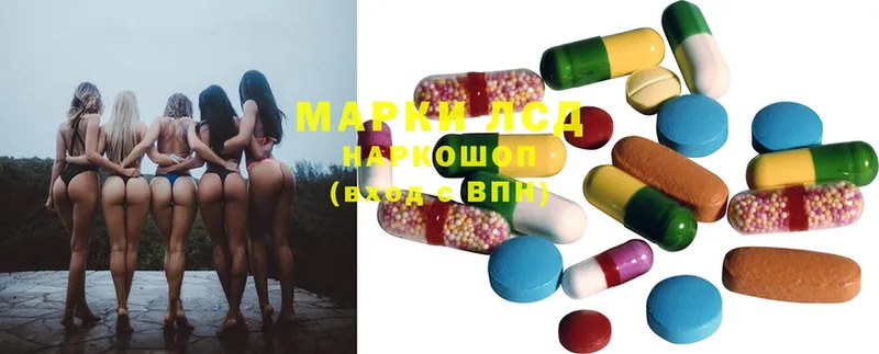 Лсд 25 экстази ecstasy  Верхний Тагил 